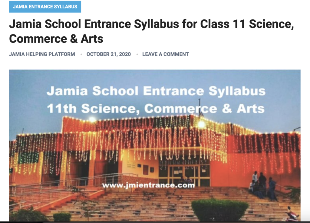 jamia-11th-science-entrance-syllabus