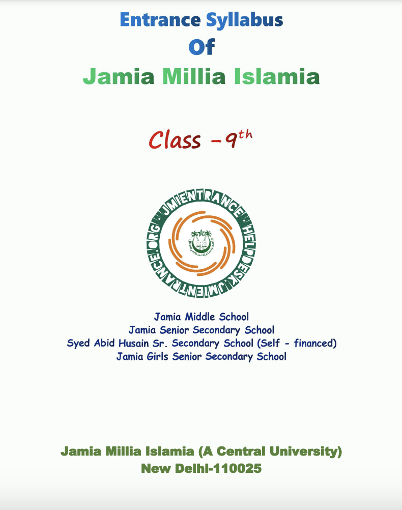 jamia-9th-class-entrance-syllabus-2025
