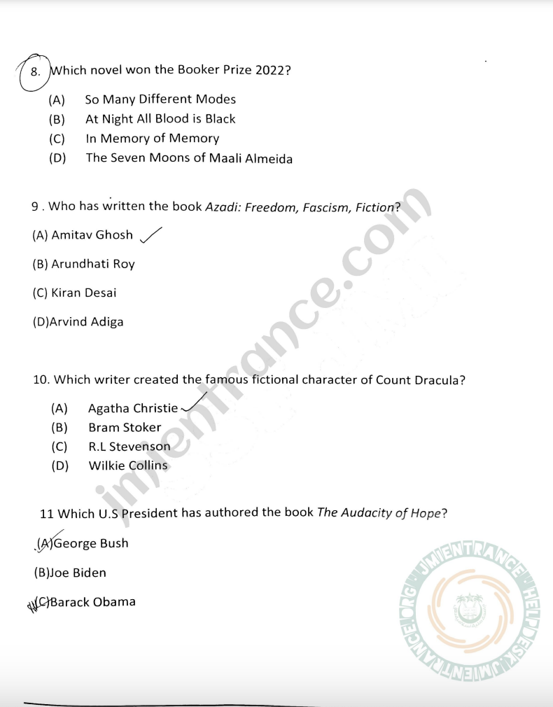 jamia-ba-eglish-2023-last-7-years-entrance-question-papers-jmientrance-3