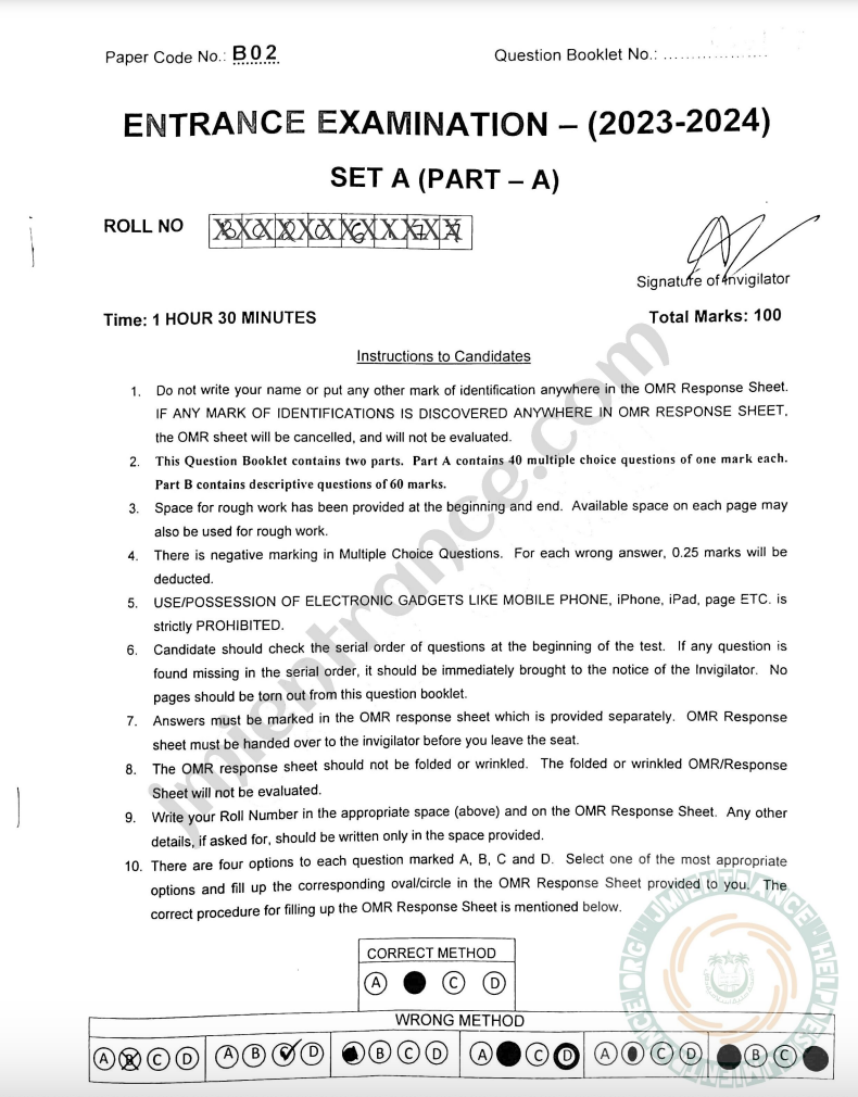 jamia-ba-eglish-2023-last-7-years-entrance-question-papers-jmientrance