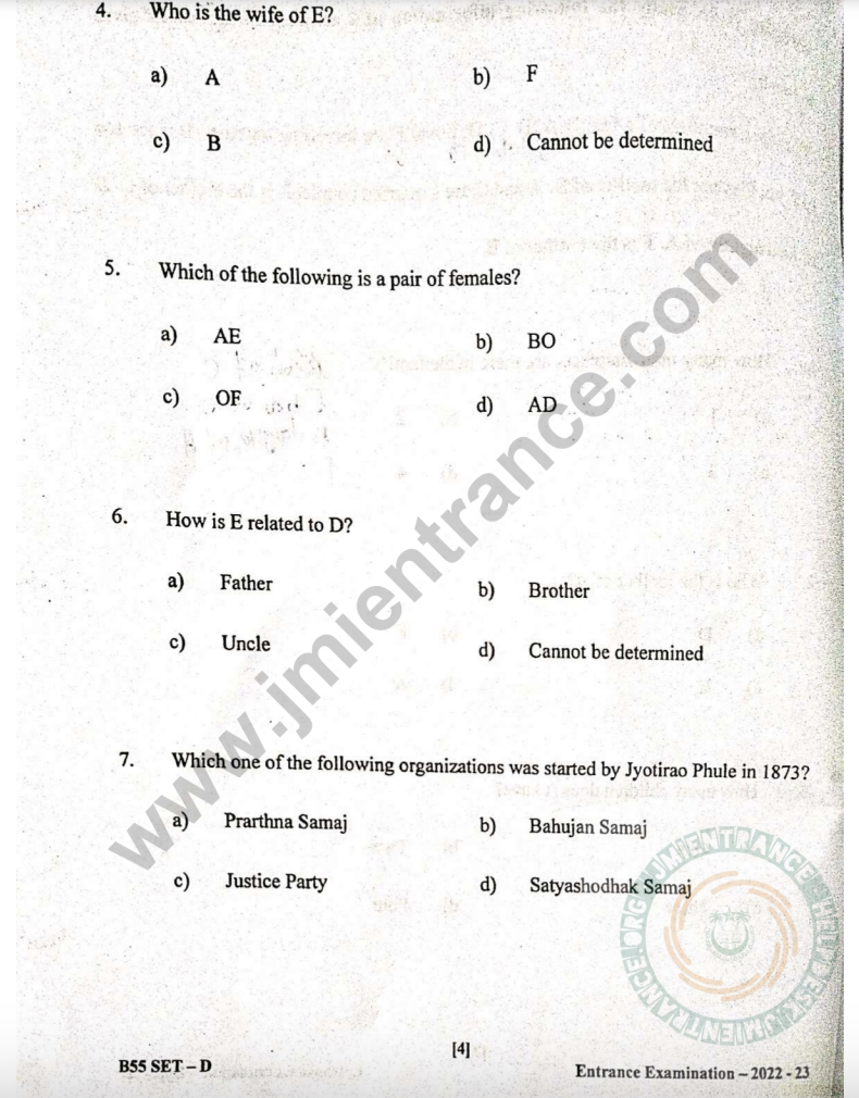jamia-ba-psychology-sociology-geography-2022-last-7-years-entrance-papers-jmientrance-2