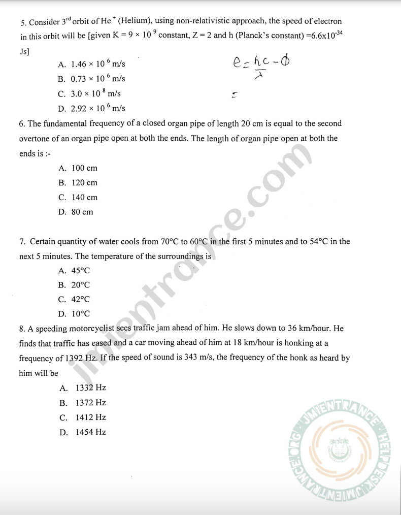 jamia-bpt-2023-entrance-question-papers-pdf-download-3