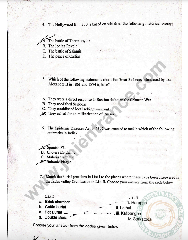 jamia-ma-history-2022-entrance-question-papers-jmientrance-1