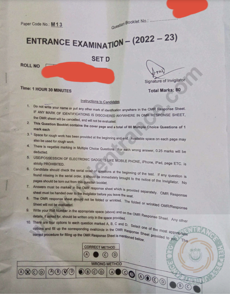 jamia-msw-2022-last-7-years-entrance-question-papers-jmientrance