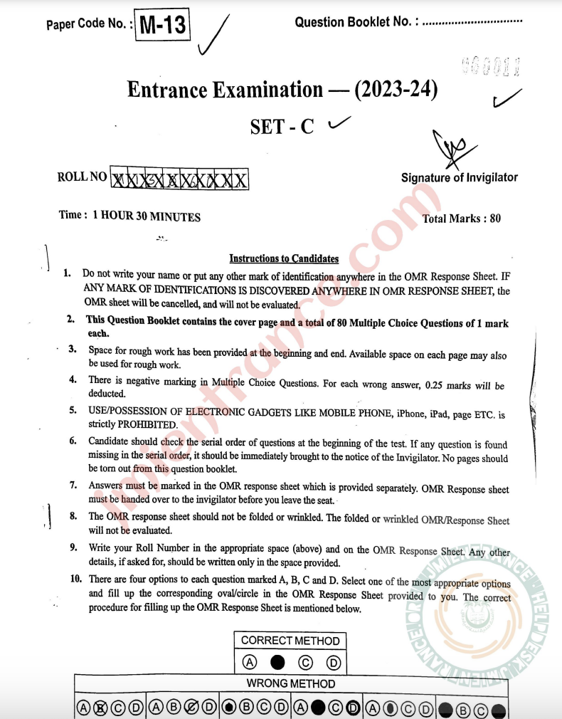 jamia-msw-2023-last-7-years-entrance-question-papers-jmientrance