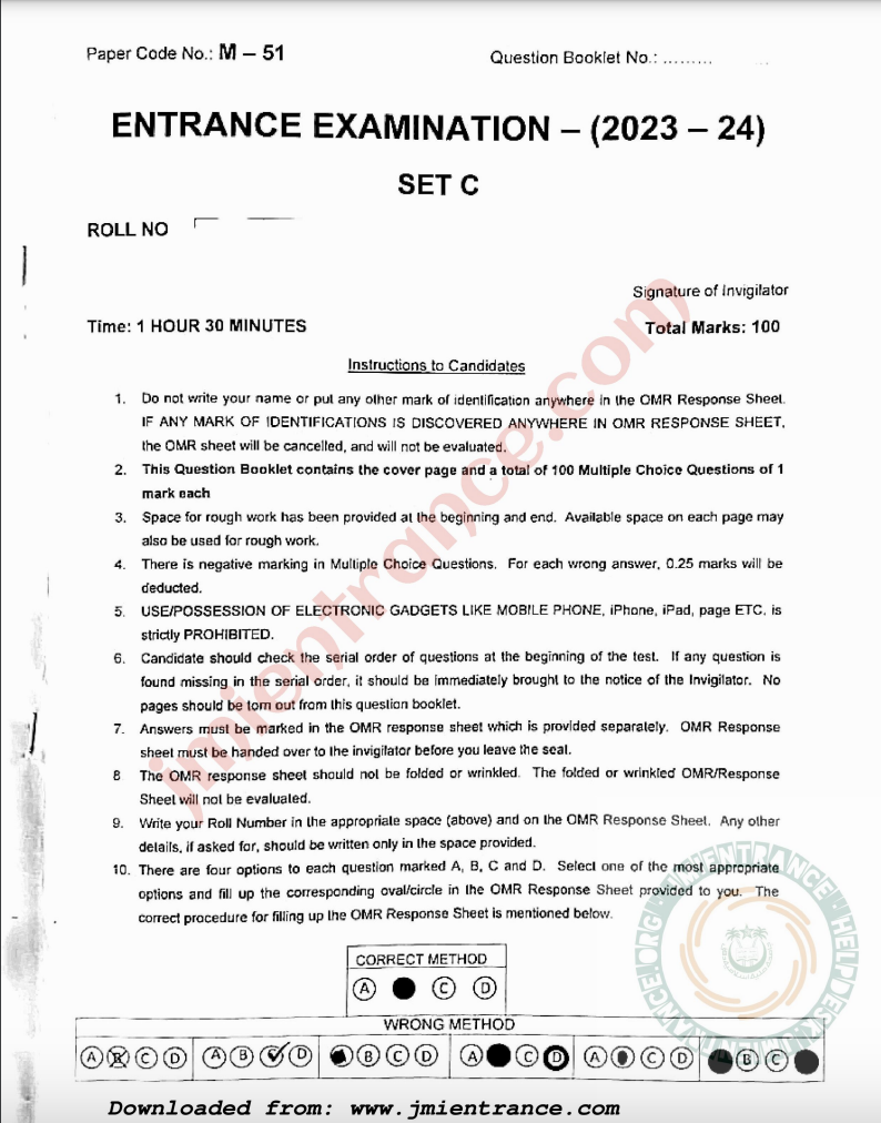 jamia-mtech-computer-engineering-2023-entrance-question-paper-pdf-download-free