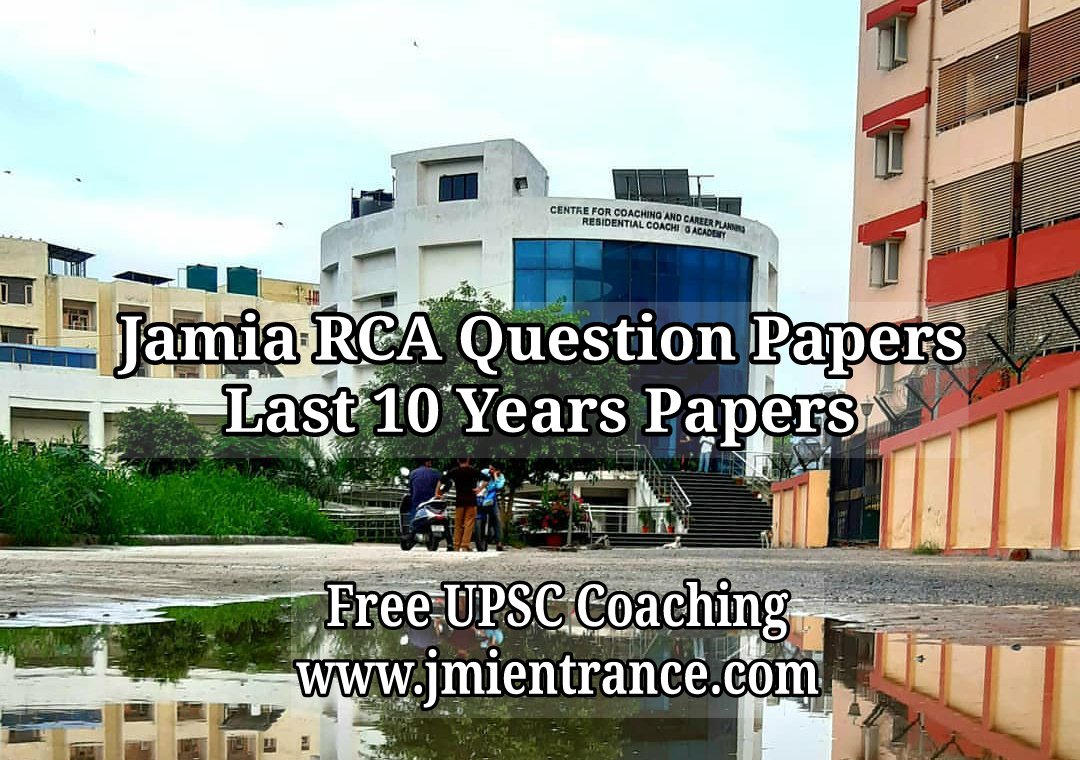 jamia-rca-last-7-years-question-papers-jmientrance